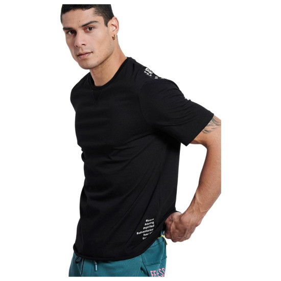 Bodytalk Ανδρική κοντομάνικη μπλούζα